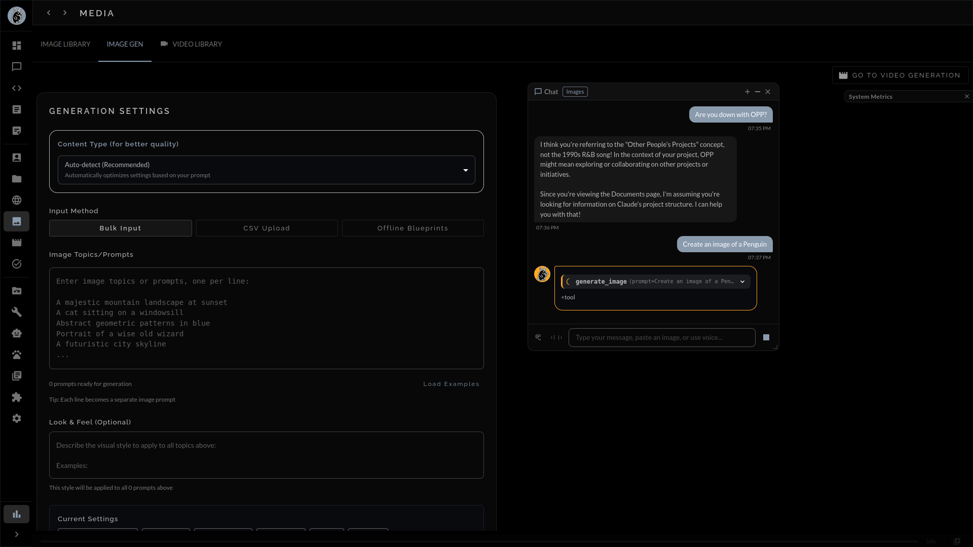 Guaardvark image generation interface